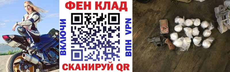 хочу наркоту  Салаир  гидра ссылка  АМФЕТАМИН Premium 