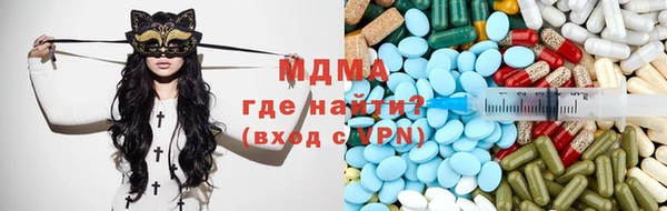дурь Армянск