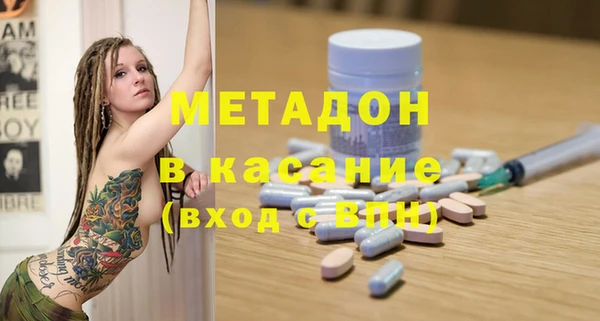 прущая мука Арсеньев
