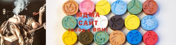 прущая мука Арсеньев