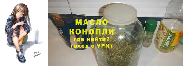 прущая мука Арсеньев