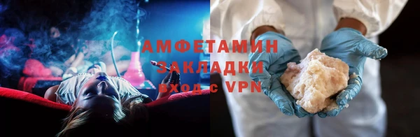 дурь Армянск
