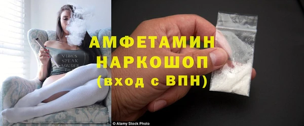 дурь Армянск