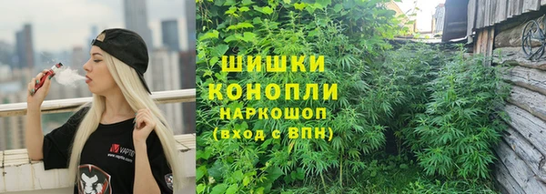 mdpv Аркадак