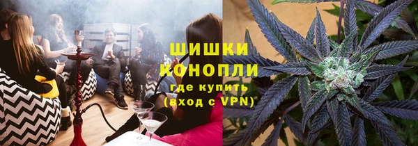 mdpv Аркадак