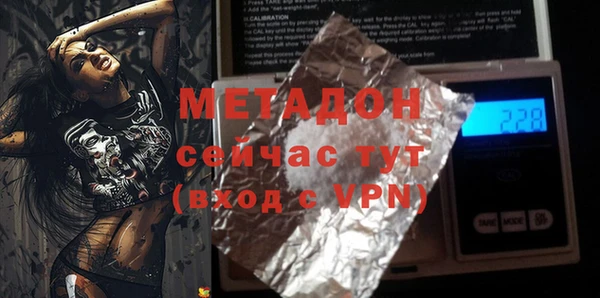 mdpv Аркадак