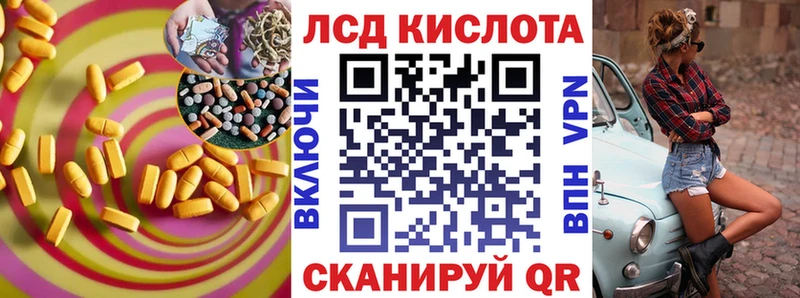 kraken как зайти  Салаир  ЛСД экстази ecstasy  дарнет шоп 